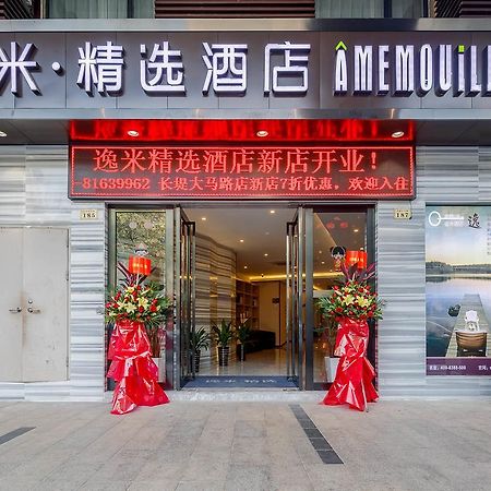 Yimi Inn Changdi Damalu Branch Cantón Exterior foto
